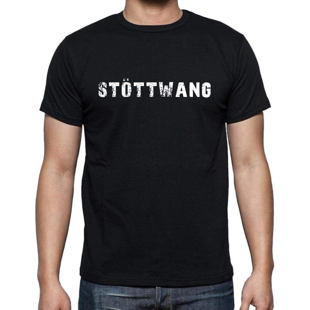 St¶ttwang Mens Short Sleeve Round Neck T-Shirt 00003 - Casual