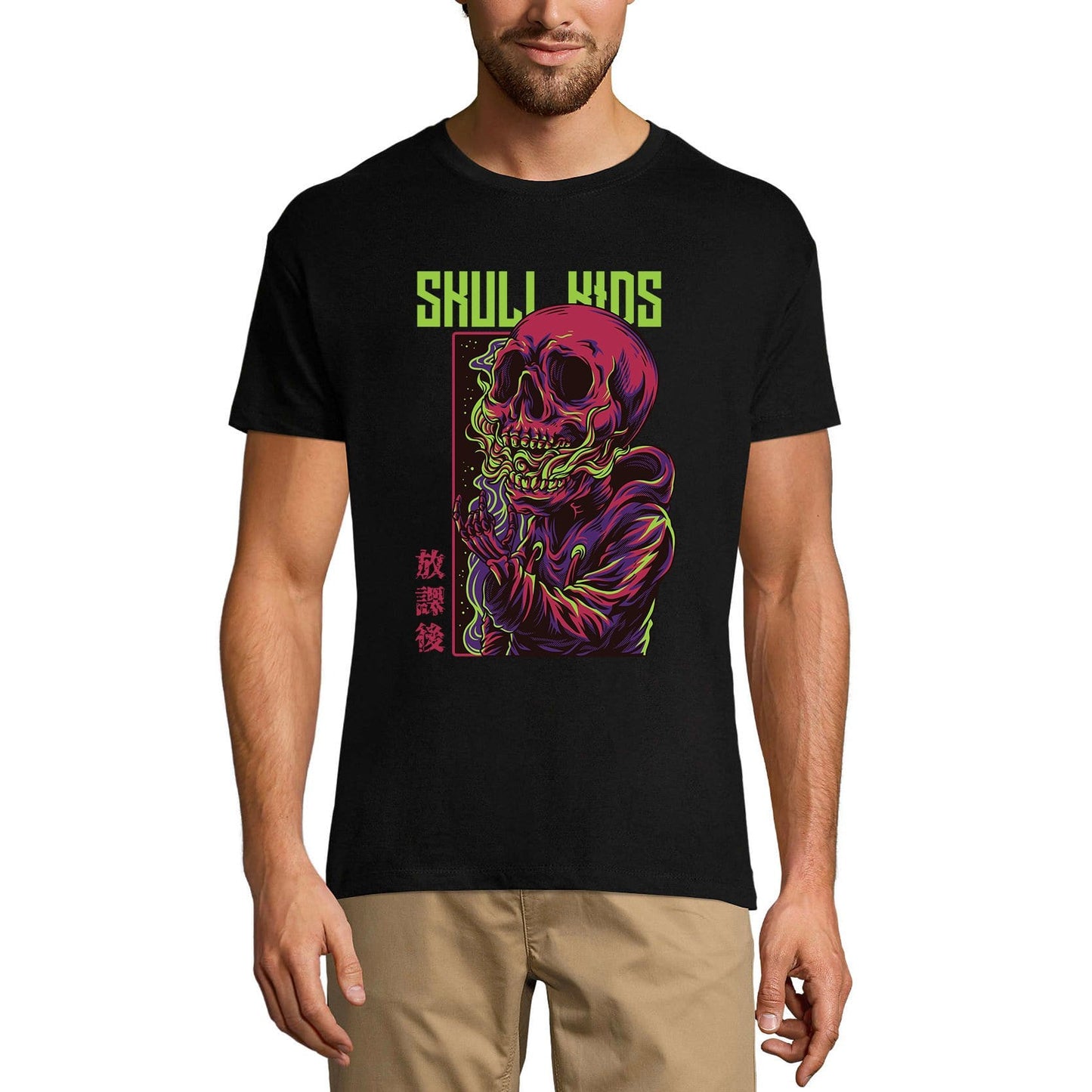 ULTRABASIC Men's Novelty T-Shirt Skull Kids - Scary Short Sleeve Tee Shirt
