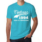1994 Vintage Aged To Perfection Blue Mens Short Sleeve Round Neck T-Shirt 00291 - Blue / S - Casual
