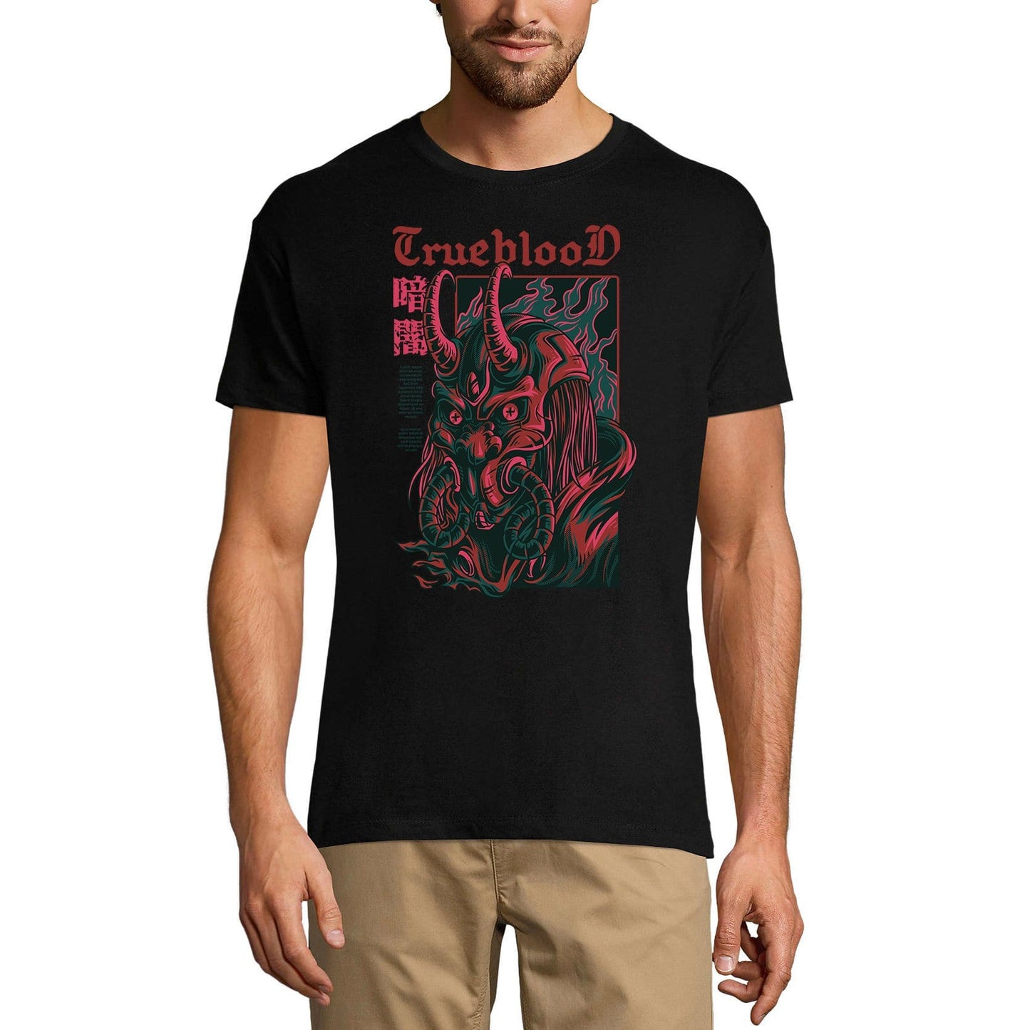 ULTRABASIC Herren-Neuheits-T-Shirt Trueblood – Gruseliges Monster-T-Shirt