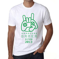 Men's Graphic T-Shirt Hardcore Gamer Since 2013 White