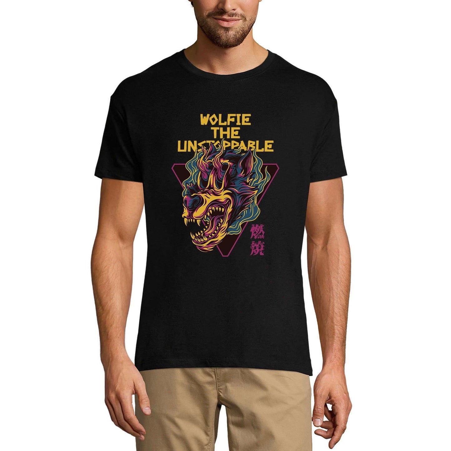ULTRABASIC Men's Novelty T-Shirt Wolfie The Unstoppable - Scary Animal Short Sleeve Tee Shirt