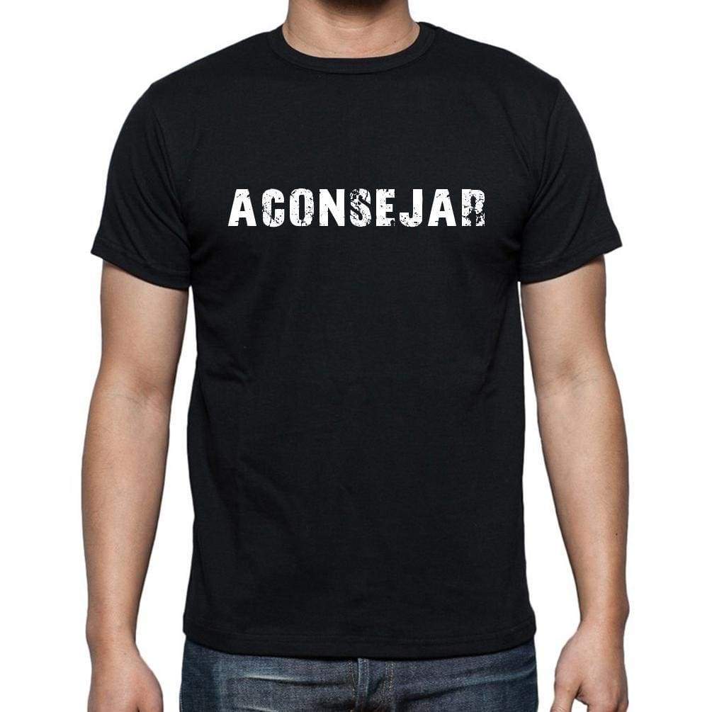 Aconsejar Mens Short Sleeve Round Neck T-Shirt - Casual