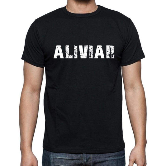 Aliviar Mens Short Sleeve Round Neck T-Shirt - Casual