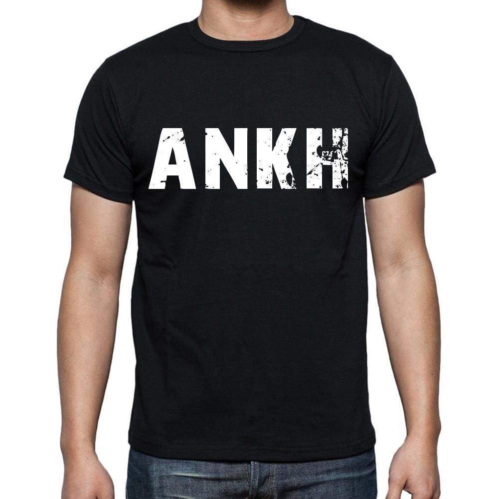 Ankh Mens Short Sleeve Round Neck T-Shirt 00016 - Casual