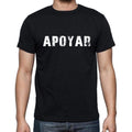 apoyar, <span>Homme</span> <span>manches courtes</span> <span>Col rond</span> T-shirt