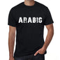Arabic Mens Vintage T Shirt Black Birthday Gift 00554 - Black / Xs - Casual