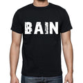 bain Men's Short Sleeve Round Neck T-shirt 00016