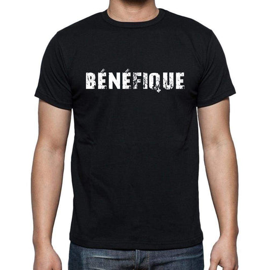 Bénéfique French Dictionary Mens Short Sleeve Round Neck T-Shirt 00009 - Casual