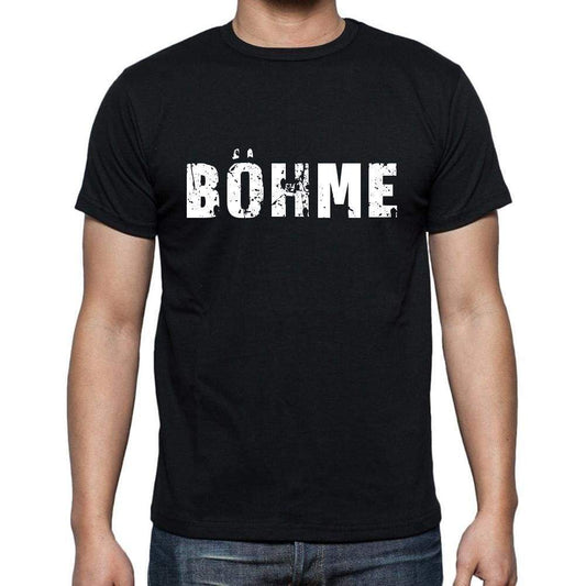 B¶hme Mens Short Sleeve Round Neck T-Shirt 00003 - Casual