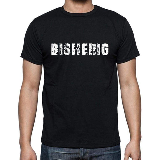 Bisherig Mens Short Sleeve Round Neck T-Shirt - Casual