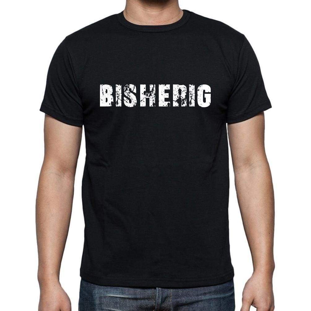 Bisherig Mens Short Sleeve Round Neck T-Shirt - Casual