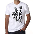 Black Dragon Tattoo, Men's White tee, 100% Cotton 00162