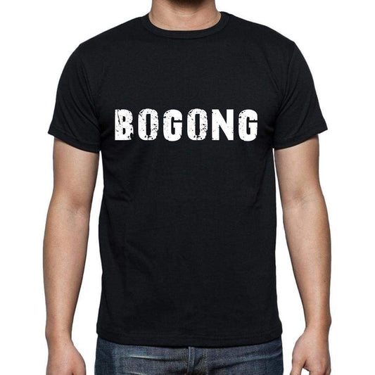 Bogong Mens Short Sleeve Round Neck T-Shirt 00004 - Casual