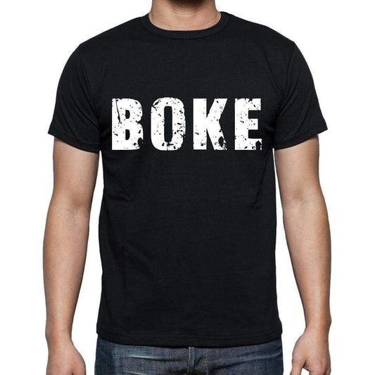 Boke Mens Short Sleeve Round Neck T-Shirt 00016 - Casual