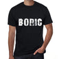 Boric Mens Retro T Shirt Black Birthday Gift 00553 - Black / Xs - Casual