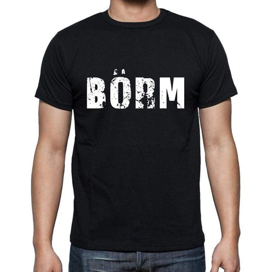 B¶rm Mens Short Sleeve Round Neck T-Shirt 00003 - Casual