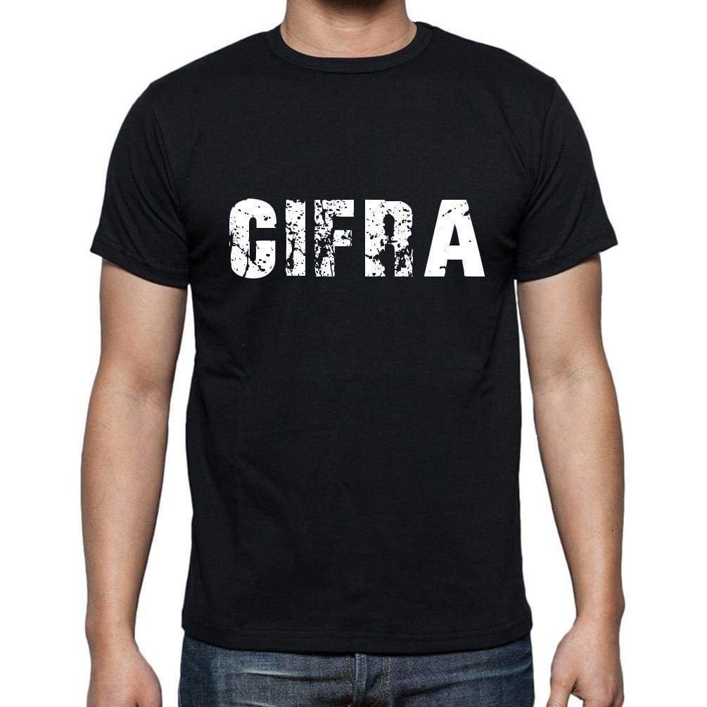 Cifra Mens Short Sleeve Round Neck T-Shirt - Casual
