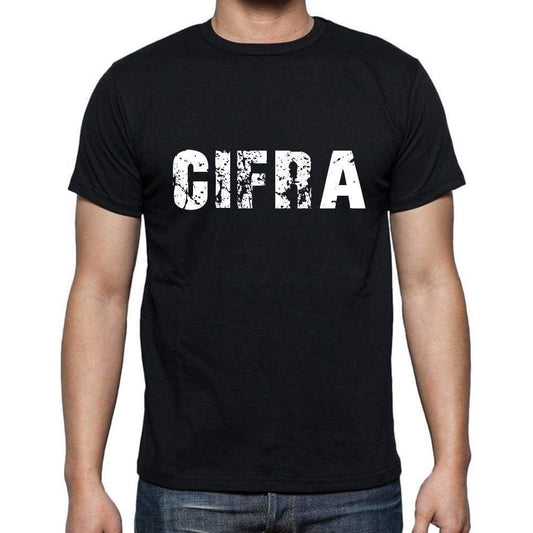 Cifra Mens Short Sleeve Round Neck T-Shirt - Casual