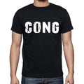 cong Men's Short Sleeve Round Neck T-shirt 00016