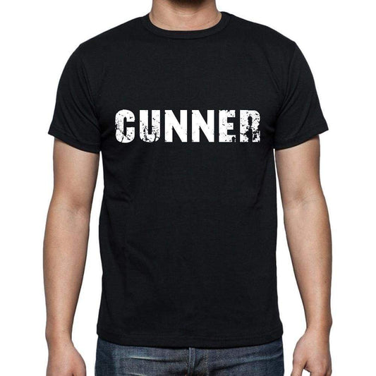Cunner Mens Short Sleeve Round Neck T-Shirt 00004 - Casual