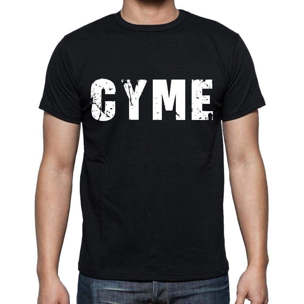 Cyme Mens Short Sleeve Round Neck T-Shirt 00016 - Casual