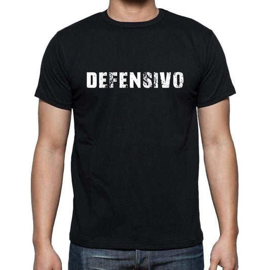 Defensivo Mens Short Sleeve Round Neck T-Shirt - Casual