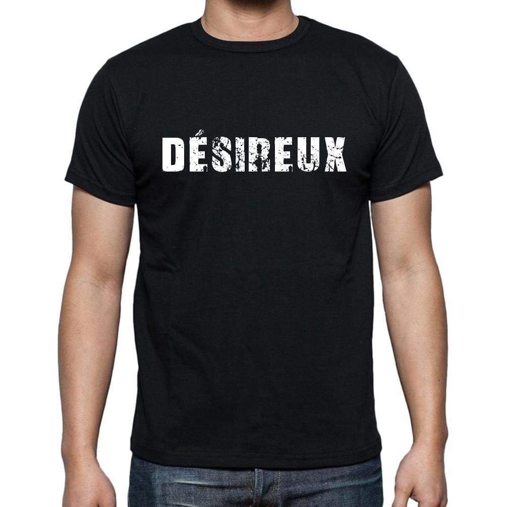 Désireux French Dictionary Mens Short Sleeve Round Neck T-Shirt 00009 - Casual