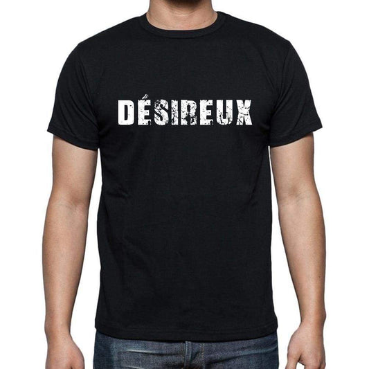 Désireux French Dictionary Mens Short Sleeve Round Neck T-Shirt 00009 - Casual