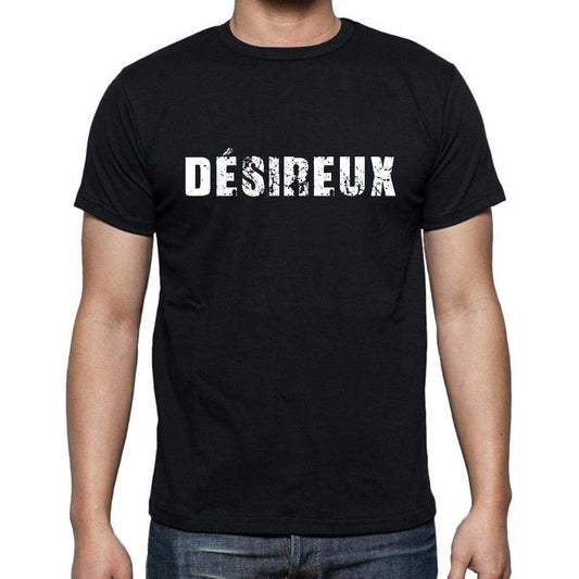 Désireux French Dictionary Mens Short Sleeve Round Neck T-Shirt 00009 - Casual