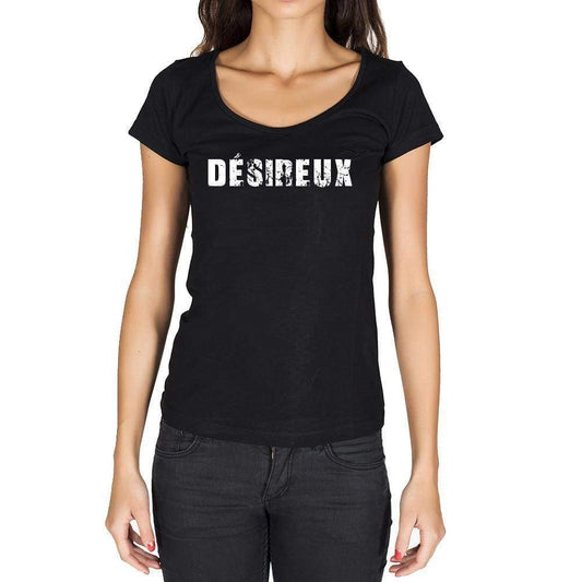 Désireux French Dictionary Womens Short Sleeve Round Neck T-Shirt 00010 - Casual