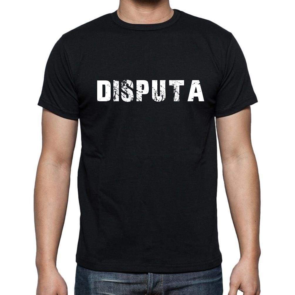Disputa Mens Short Sleeve Round Neck T-Shirt - Casual