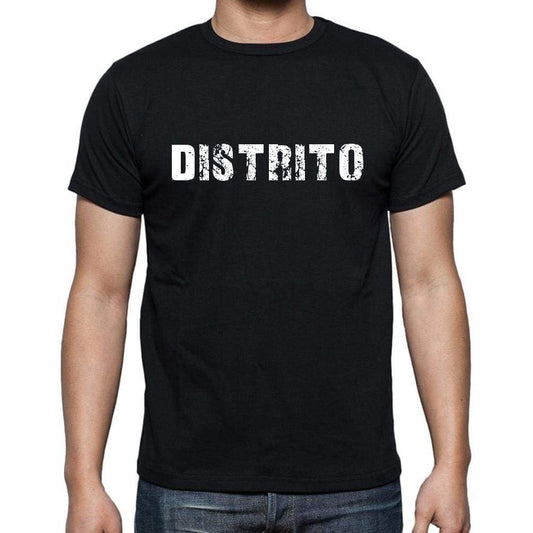 Distrito Mens Short Sleeve Round Neck T-Shirt - Casual