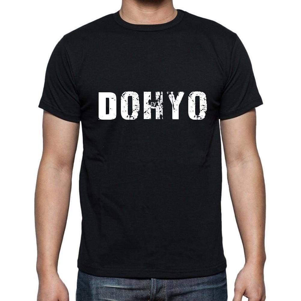 Dohyo Mens Short Sleeve Round Neck T-Shirt 5 Letters Black Word 00006 - Casual