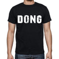 dong Men's Short Sleeve Round Neck T-shirt 00016