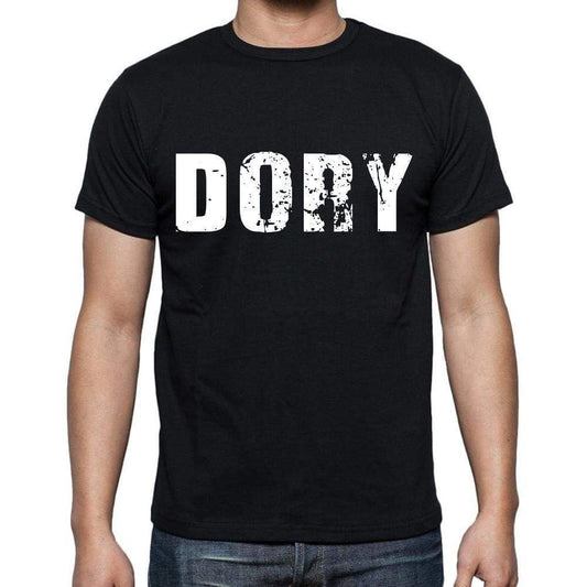 Dory Mens Short Sleeve Round Neck T-Shirt 00016 - Casual