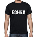 échec, French Dictionary, Men's Short Sleeve Round Neck T-shirt 00009