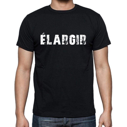 Élargir French Dictionary Mens Short Sleeve Round Neck T-Shirt 00009 - Casual
