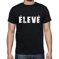 élevé, French Dictionary, Men's Short Sleeve Round Neck T-shirt 00009