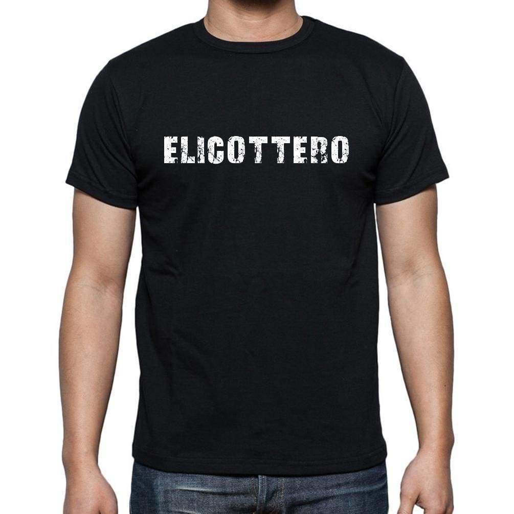 Elicottero Mens Short Sleeve Round Neck T-Shirt 00017 - Casual