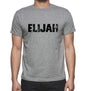 ELIJAH, Grey, <span>Men's</span> <span><span>Short Sleeve</span></span> <span>Round Neck</span> T-shirt 00018 - ULTRABASIC