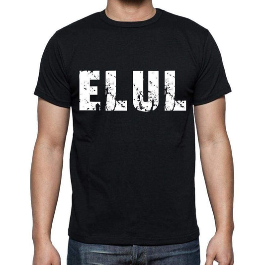 Elul Mens Short Sleeve Round Neck T-Shirt 00016 - Casual