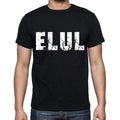elul Men's Short Sleeve Round Neck T-shirt 00016