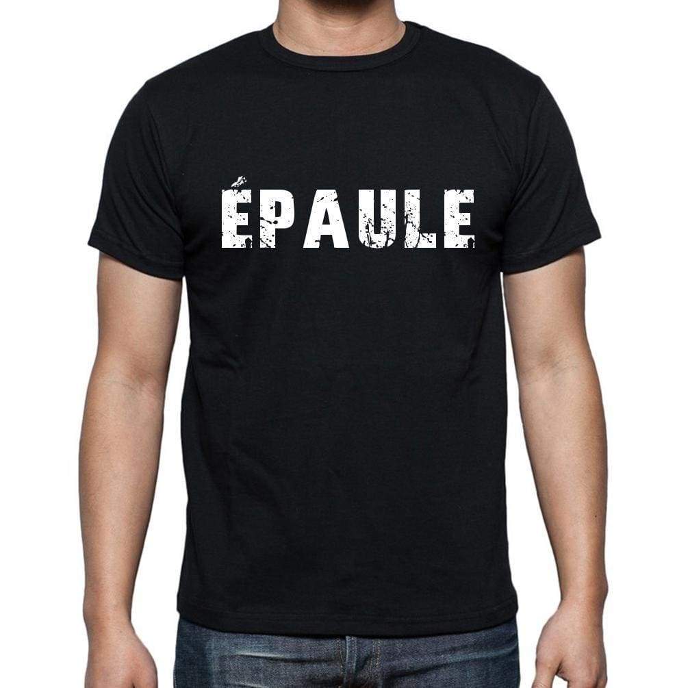 Épaule French Dictionary Mens Short Sleeve Round Neck T-Shirt 00009 - Casual