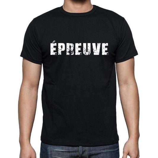 Épreuve French Dictionary Mens Short Sleeve Round Neck T-Shirt 00009 - Casual