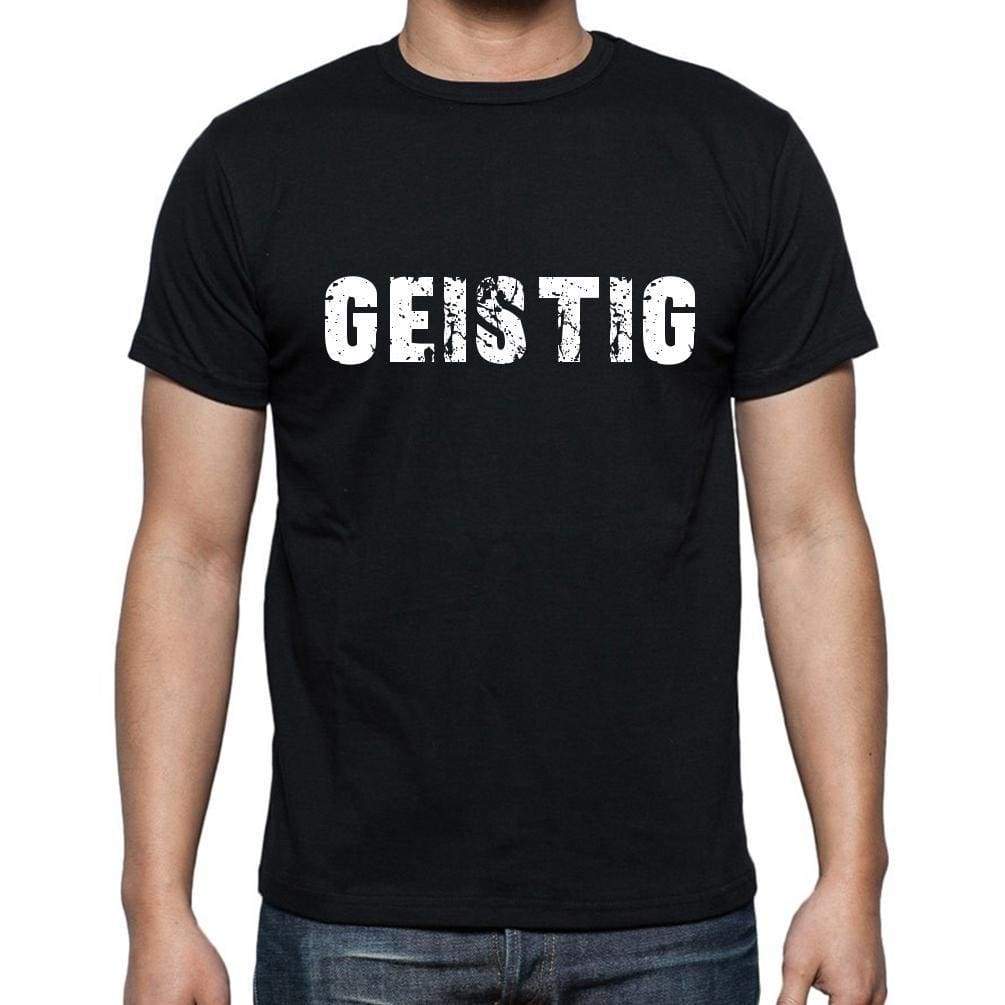 Geistig Mens Short Sleeve Round Neck T-Shirt - Casual