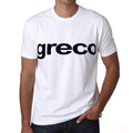 Greco Homme manches courtes Col rond T-shirt 00052