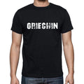 griechin, Men's Short Sleeve Round Neck T-shirt