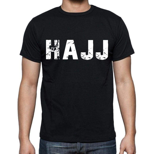 Hajj Mens Short Sleeve Round Neck T-Shirt 00016 - Casual
