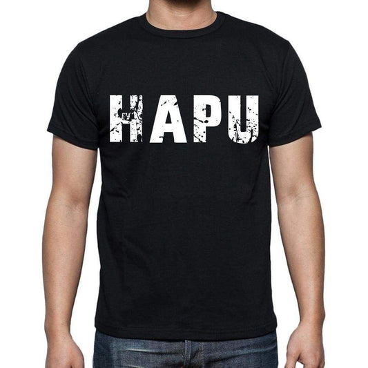 Hapu Mens Short Sleeve Round Neck T-Shirt 00016 - Casual